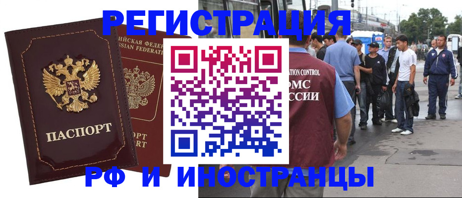 форма 3 в Рыбинске