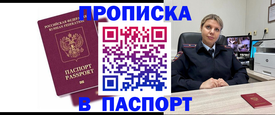 форма 3 в Рыбинске